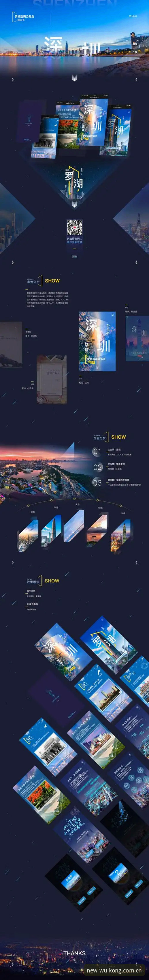 悟空体育最新版本下载不了怎么办？从行业视角看移动端升级的几大关键问题