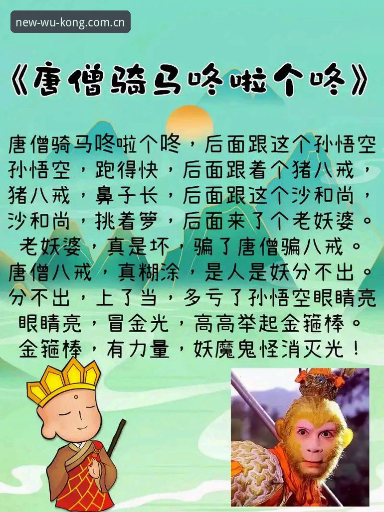 悟空体育苹果版 悟空体育苹果版全新升级:移动端赛事体验迎来突破性变革
